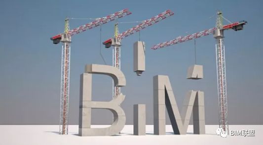 BIM应用到后勤管理 